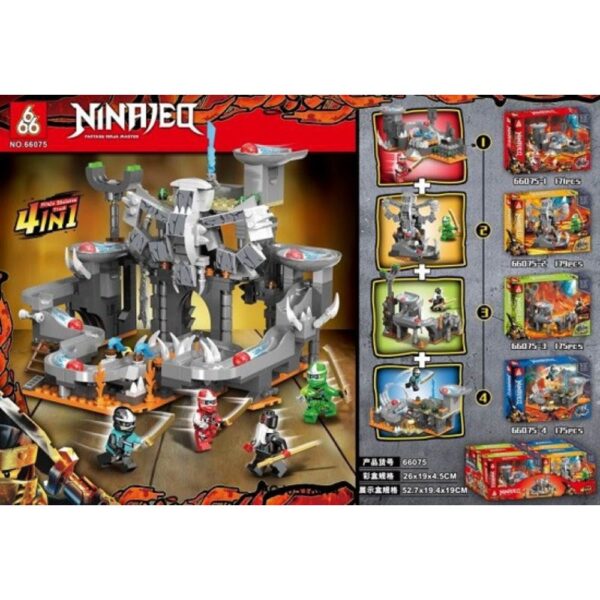 Конструктор "Ninjago" (66075) 171+ деталей в коробке