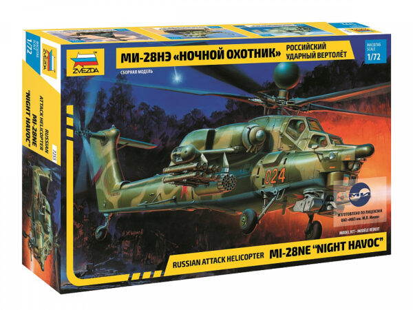 Сборная модель "Российский ударный вертолет Ми-28НЭ" в коробке. 1