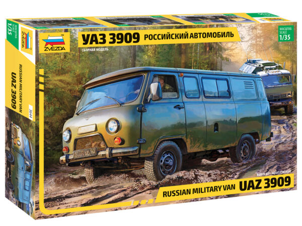 Сборная модель "Российский автомобиль УАЗ 39092 (1:35)" в коробке.