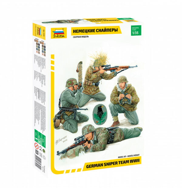 Сборная модель "Немецкие снайперы" в коробке.