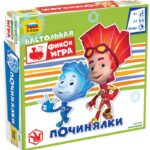 Настольная игра "Фиксики. Починялки" в коробке. 1