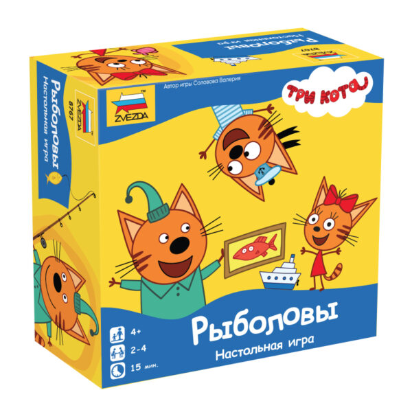 Настольная игра "Три кота. Рыболовы" в коробке. 1