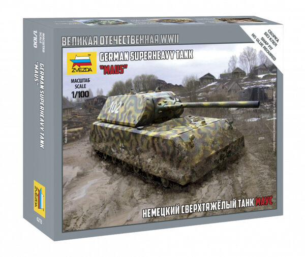 Сборная модель "Немецкий тяжелый танк Маус" в коробке.