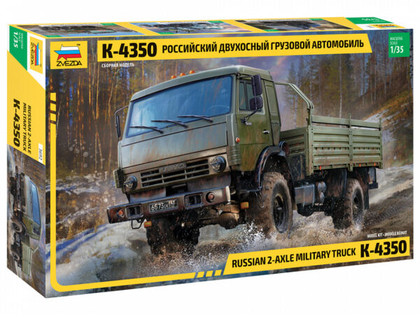 Сборная модель "Российский двухосный грузовой автомобиль К-4350 (1:35)" в коробке.