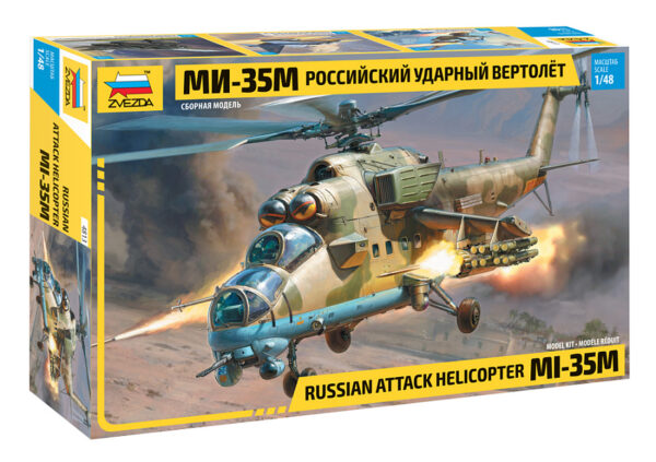 Сборная модель "Российский ударный вертолет Ми-35М (1:48)" в коробке. 1
