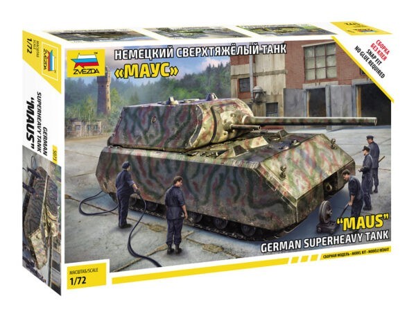 Сборная модель "Немецкий сверхтяжелый танк "Маус (1:72)" в коробке.