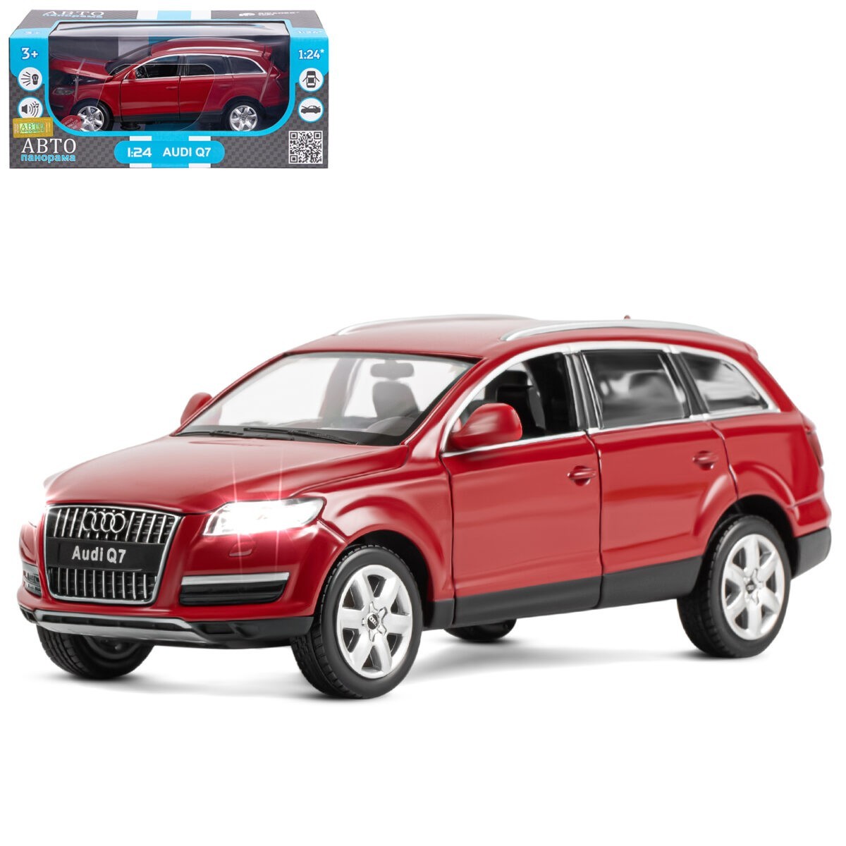 Машина металлическая "Audi Q7, бордовый" (JB1251130) в кор. 1