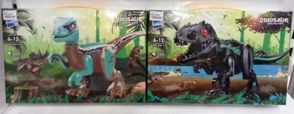 Конструктор "DINOSAUR 044-1/2" (звук) в коробке в ассортименте. 1