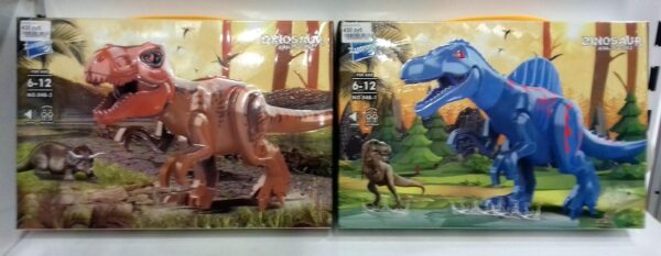 Конструктор "DINOSAUR  048-1/2" (звук) в коробке в ассортименте. 1