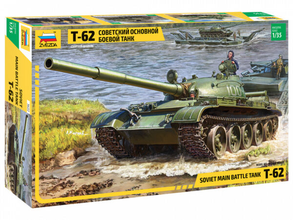 Сборная модель "Советский основной боевой танк Т-62 (1:35)" в коробке.