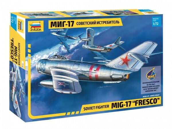 Сборная модель "Советский истребитель Миг-17" в коробке. 1