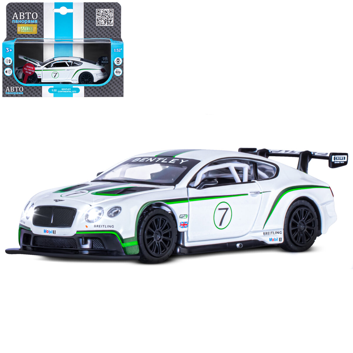 Машина металлическая "Bentley Continental GT3, белый" (JB1251315) в кор. 1