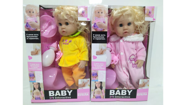 Интерактивная кукла "Baby 30805" с аксессуарами в коробке в ассортименте.