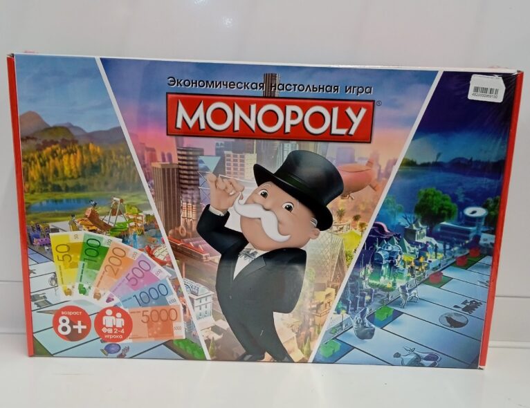 Настольная бизнес-игра "Монополия 969/13" в коробке в ассортименте. 1