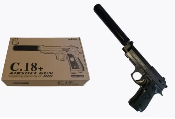 Пистолет металлический "С.18+" с глушителем на пульках в коробке.