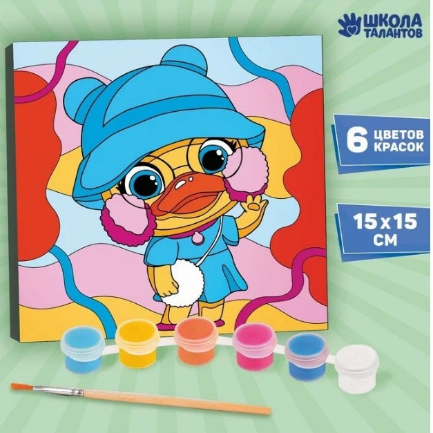 Картина по номерам «Стильная уточка» купить в Донецке, Макеевке, ДНР ...