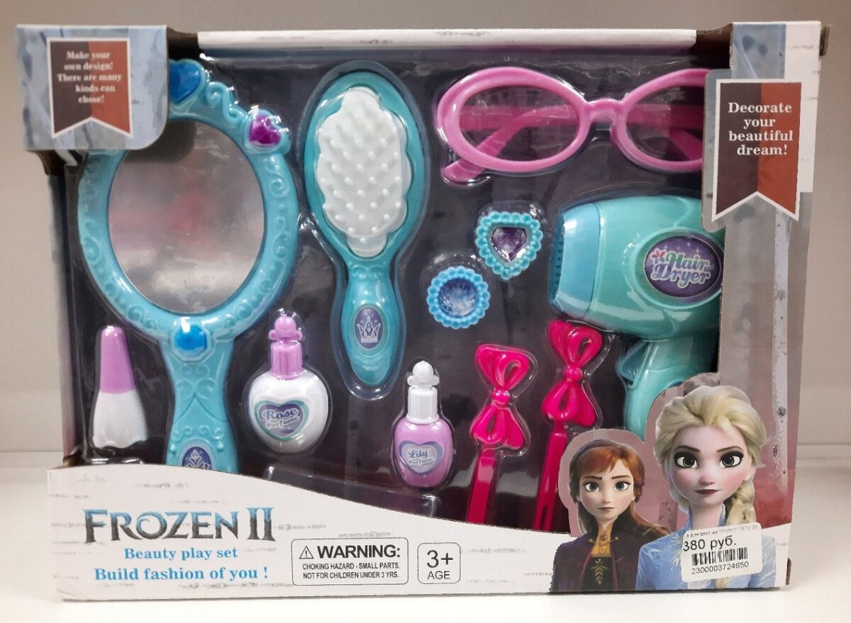 Набор аксессуаров для девочек "Frozen 0808-23" в коробке. 1