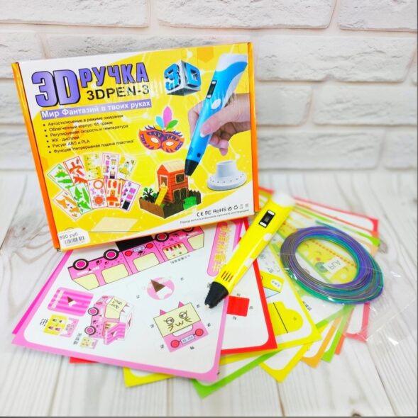 3D ручка "3DPEN-3" в коробке в ассортименте. 1