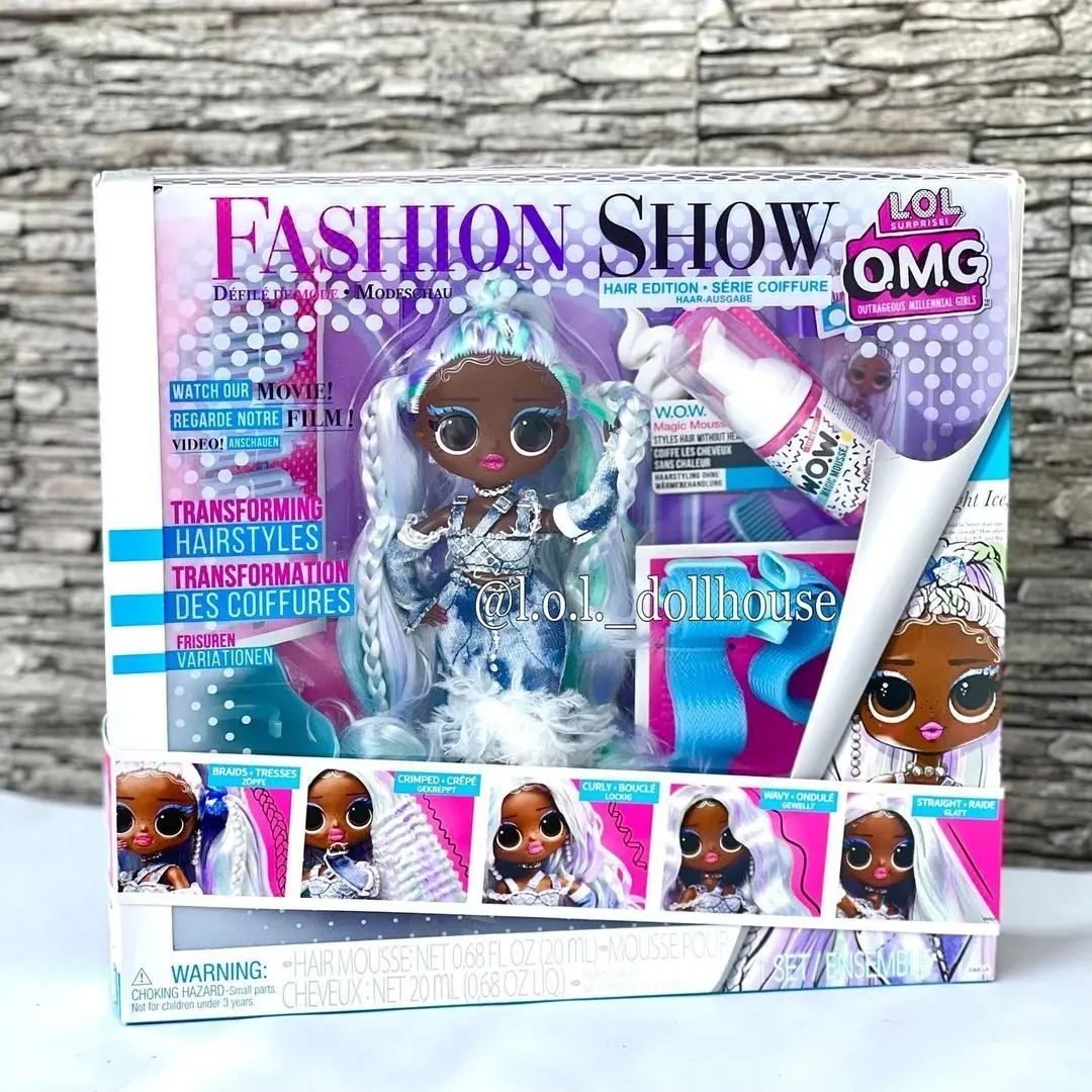 Кукла LOL OMG Fashion Snow оригинал купить в Донецке, Макеевке ...