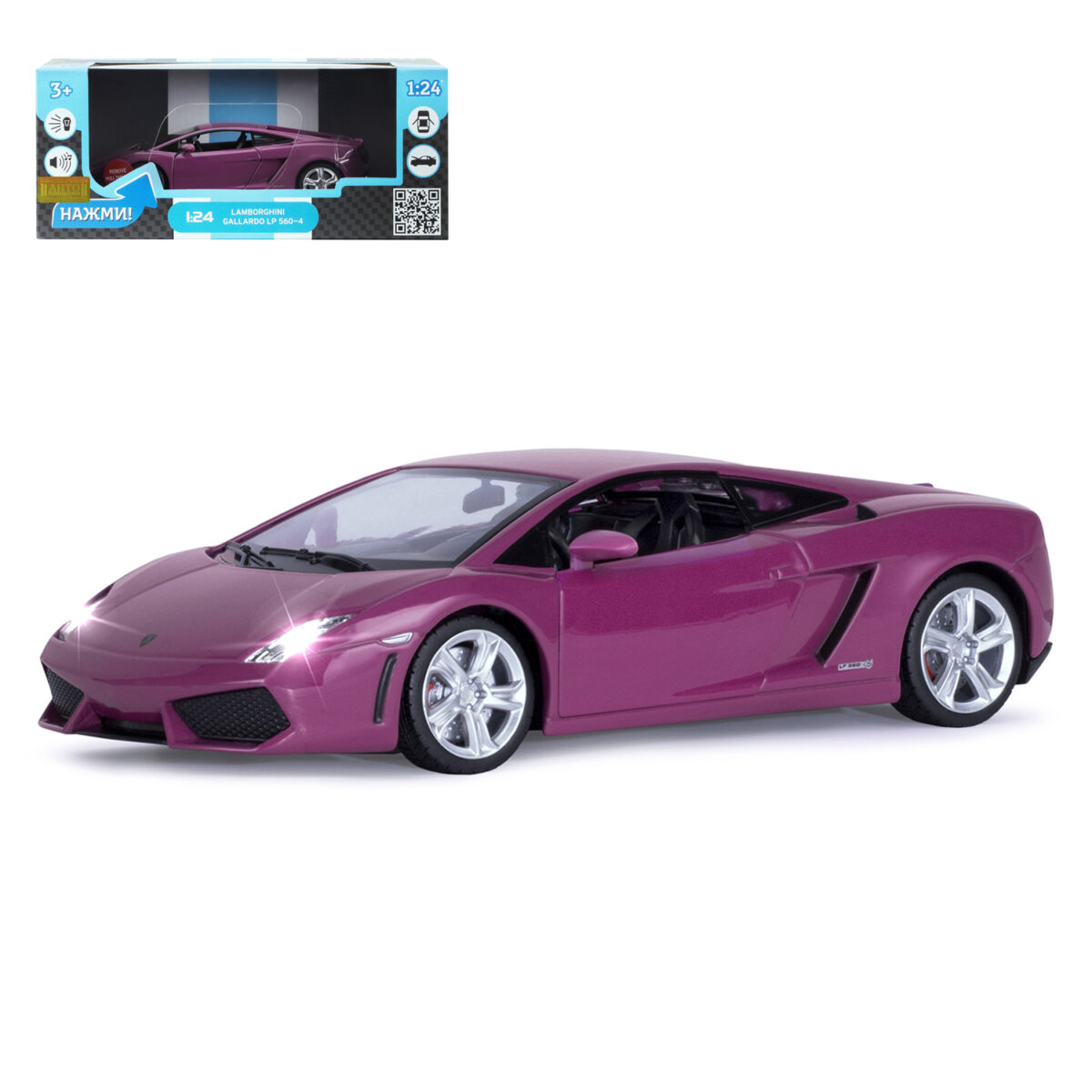 Машина металлическая "Lamborghini Gallardo, розовый" (JB1251383) в кор. 1