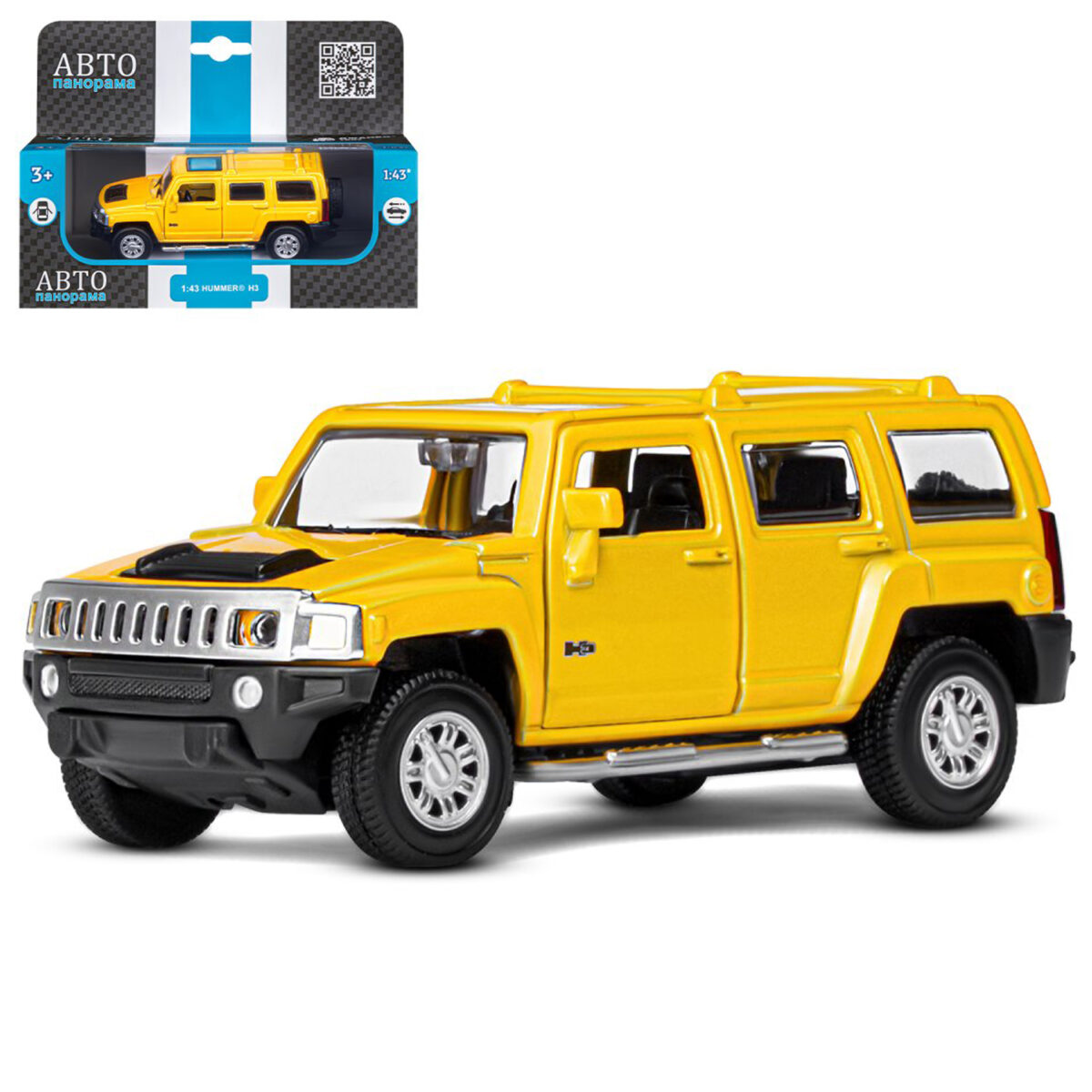 Машина металлическая "Hummer H3, желтый" (JB1251268) в кор. 1