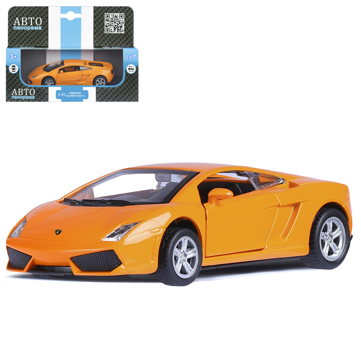 Машина металлическая "Lamborghini Gallardo LP560-4, оранжевый" (JB1251217) в кор. 1