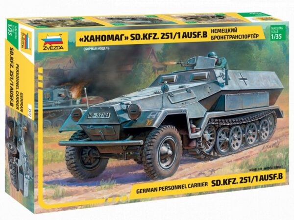Сборная модель "Немецкий бронетранспортёр Ханомаг SD.KFZ. 251/1 AUSF" в коробке. 1