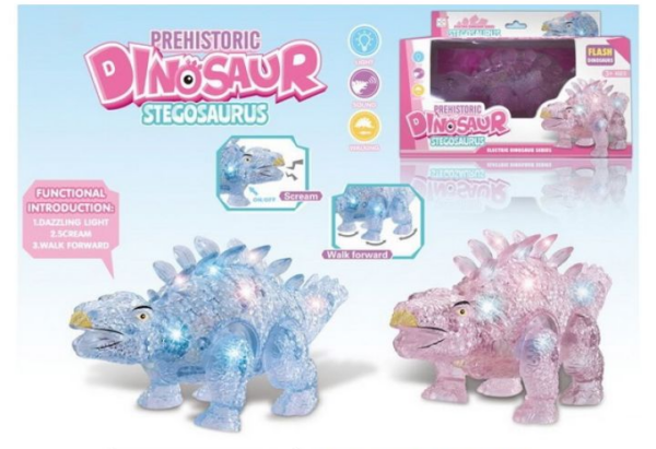 Пластиковый динозавр "Prehistoric Dinosaur Stegosaurus 3332" (ходит, свет, звук) в коробке в ассортименте.