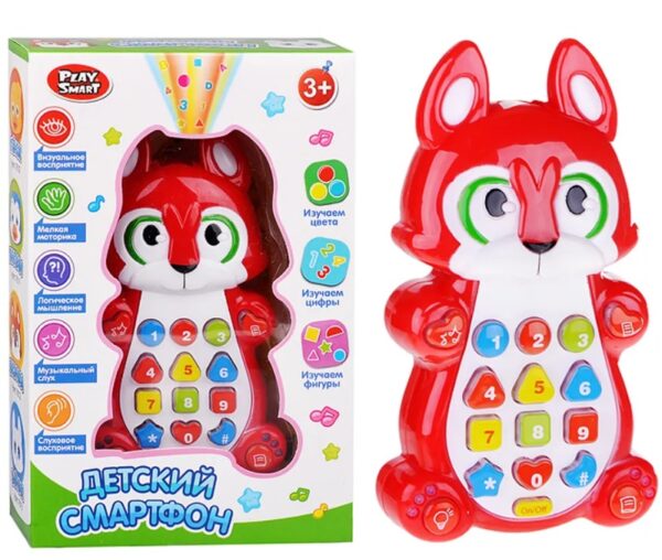 Телефон "Белка", на батарейках, в коробке (арт.7612) 1