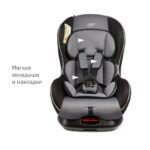 Удерживающее устройство для детей SIGER "Наутилус ISOFIX", (0-18 кг) цвет - серый. 2