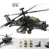 Конструктор "Военный вертолет АН-64" (арт. KY84134)