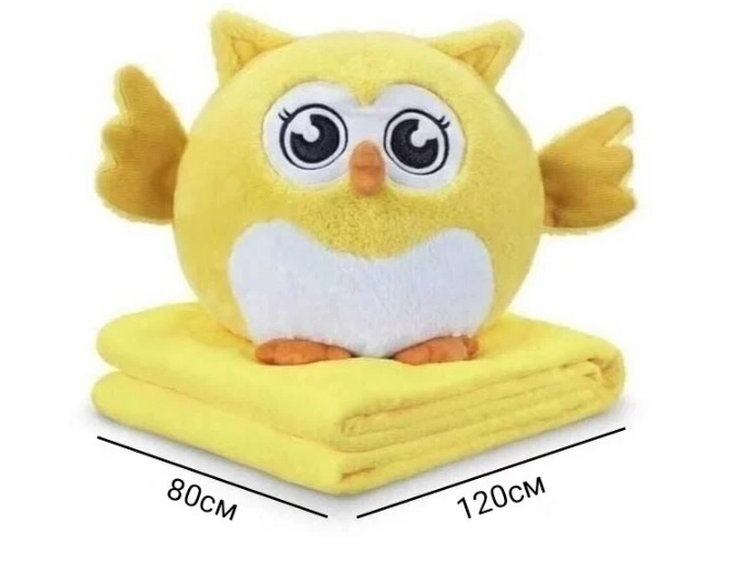 Мягкая игрушка "Сова с пледом" (арт. 2956-33) 1 Мягкая игрушка "Сова с пледом" (арт. 2956-33) 1