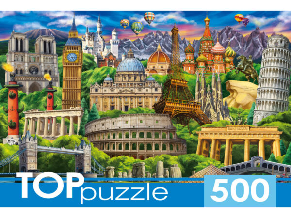 TOPpuzzle "Достопримечательности мира" 500 элементов (арт. П500-0733) 1