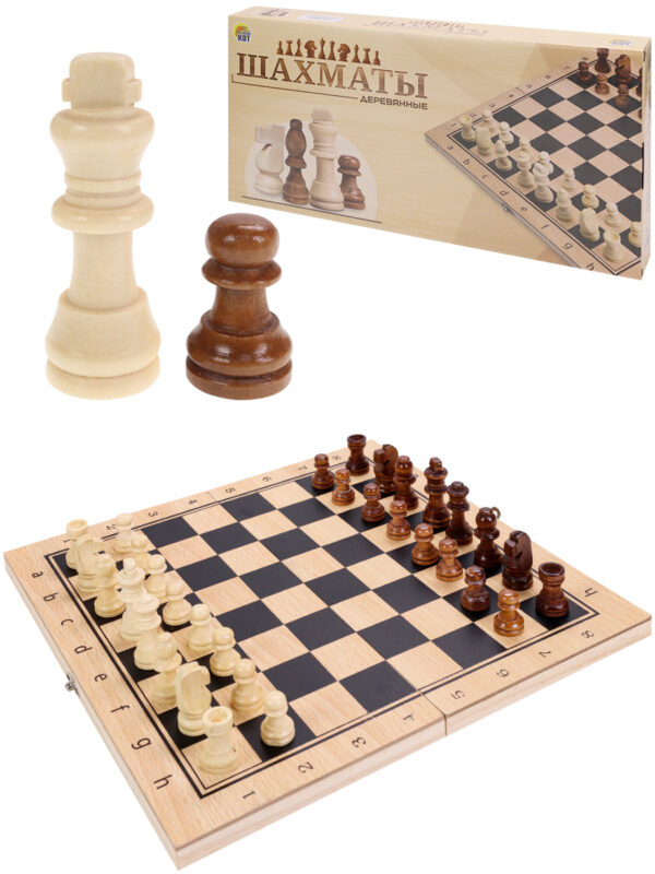 Шахматы деревянные в коробке (арт. ИН-9460) 1