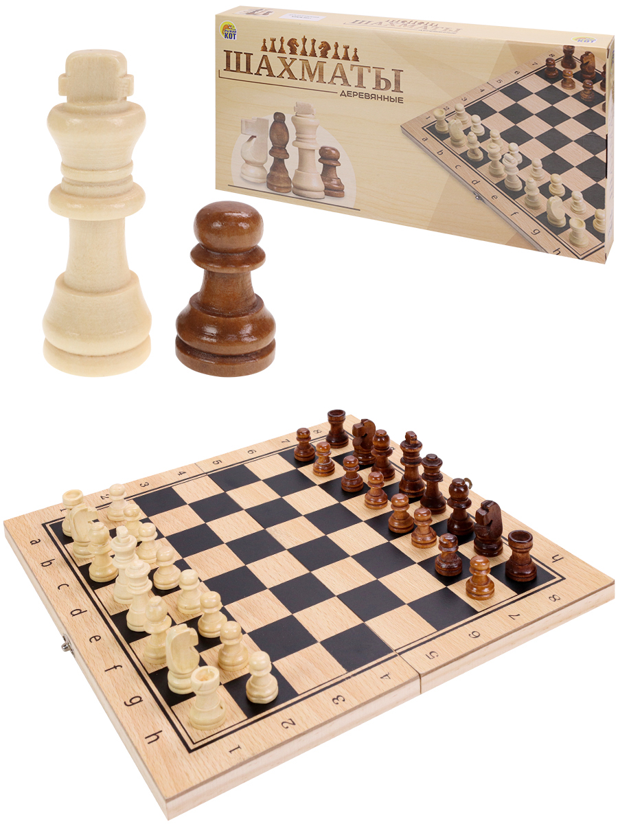 Шахматы деревянные в коробке (арт. ИН-9460)