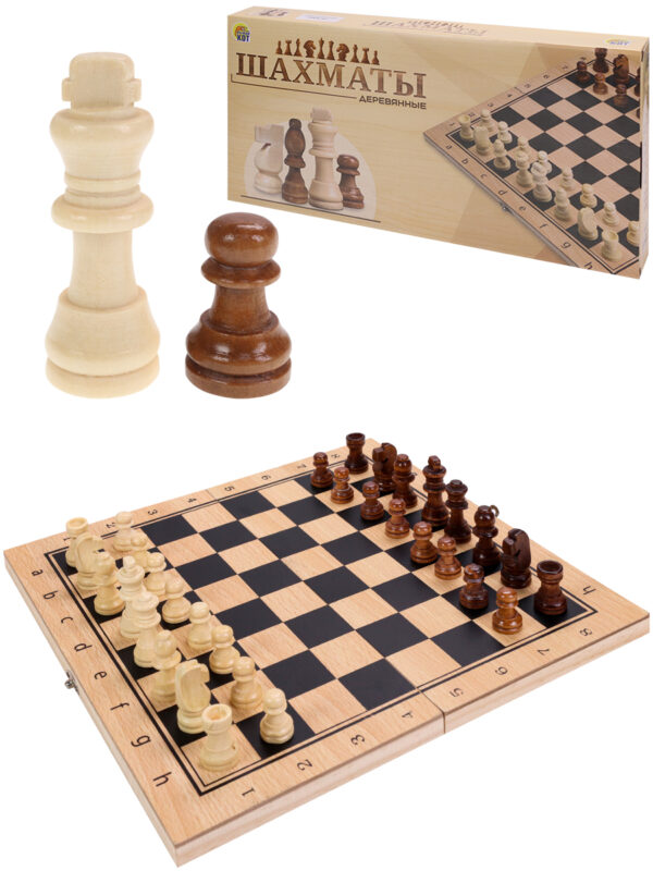 Шахматы деревянные в коробке (арт. ИН-4132)
