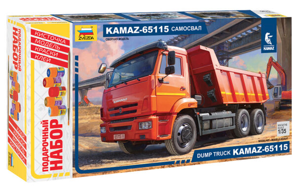 Самосвал "KAMAZ-65115" (арт. 3650ПН)