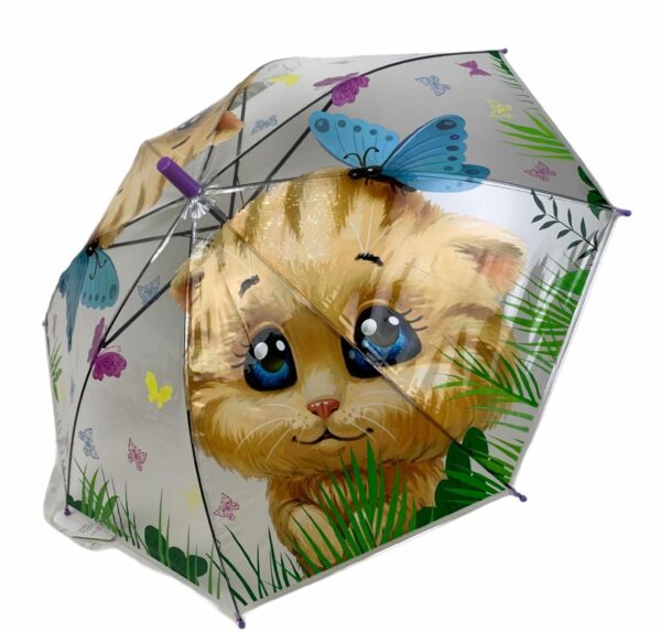 Зонт детский, в пакете 00-0246