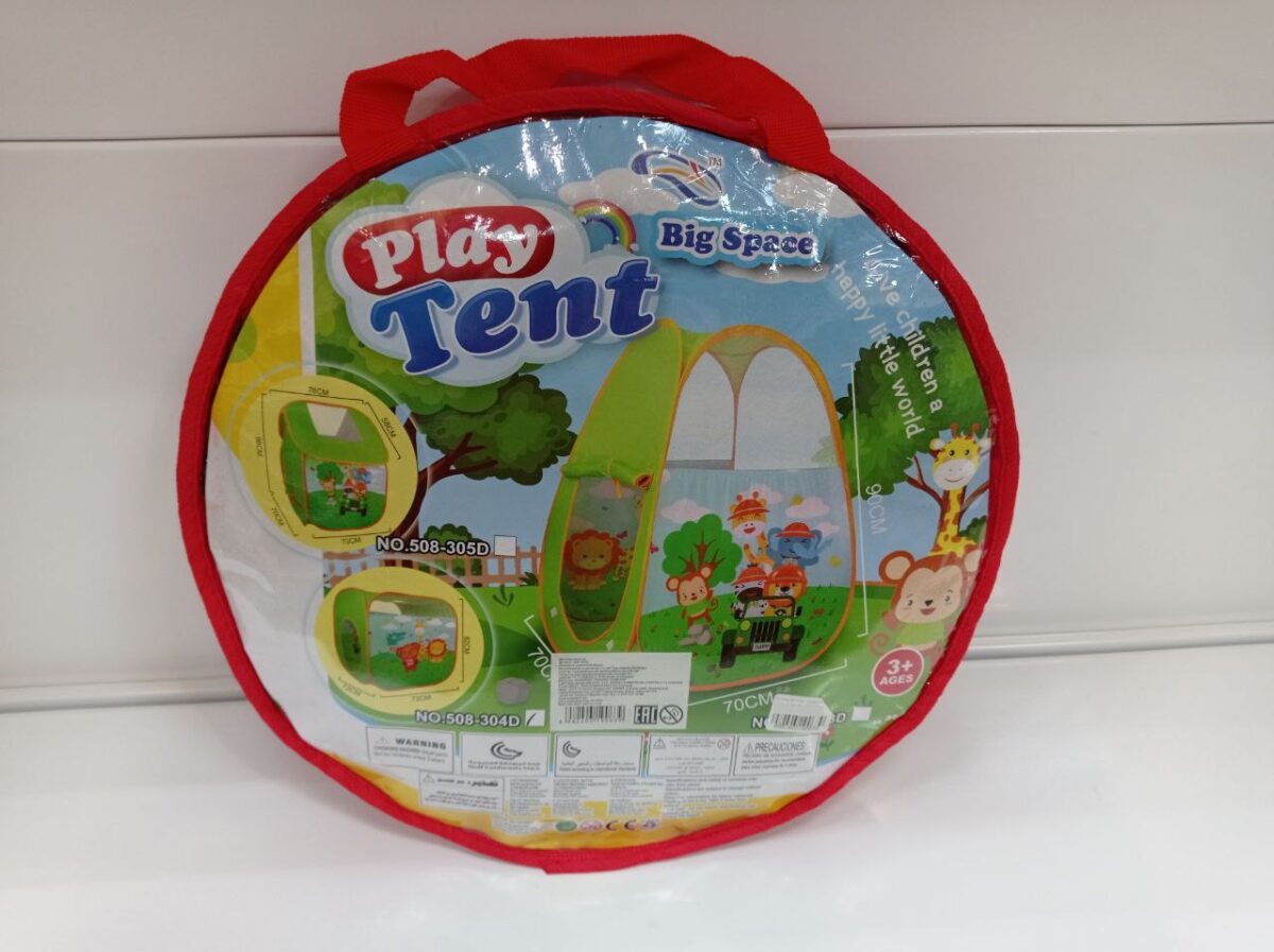 Палатка детская игровая в сумке №508-304 D 1