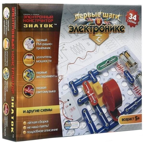 Электронный конструктор "Знаток. Набор С34 схемы 70198" в коробке. 1