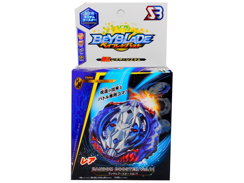 Волчок "BeyBlade BB837" в коробке. купить в интернет-магазине Крокодил ...