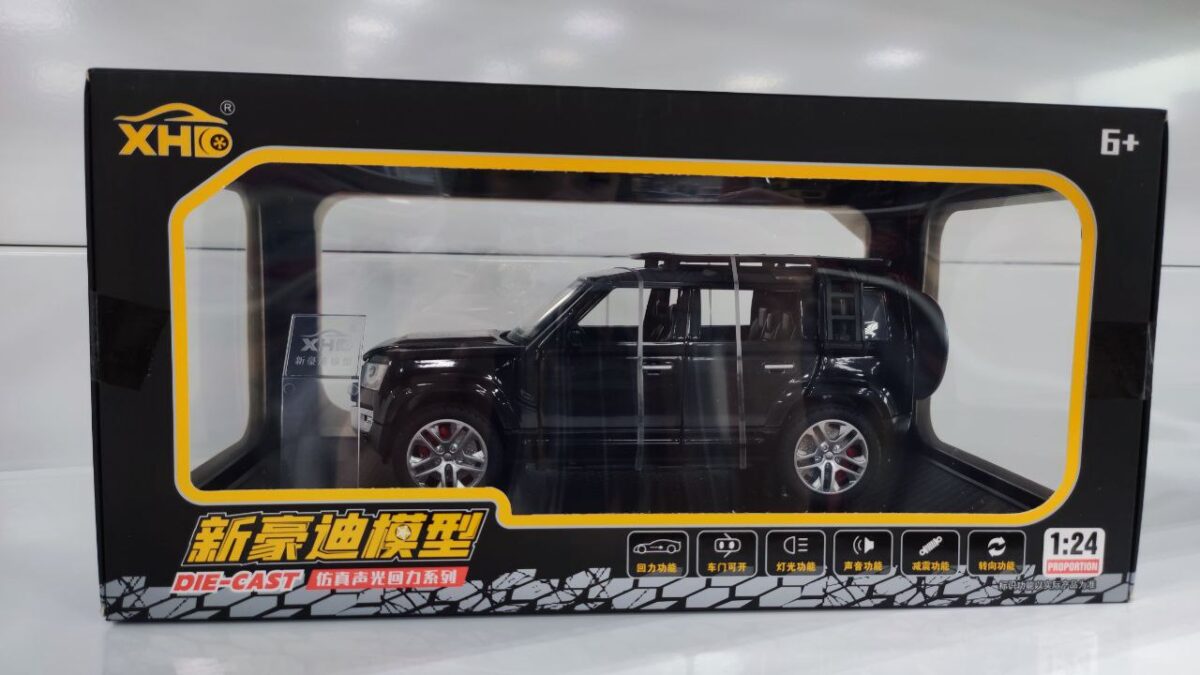 Машинка Die-cast "Land Rover Defender" (Арт. A2401) 2