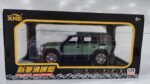 Машинка Die-cast "Land Rover Defender" (Арт. A2401) 1