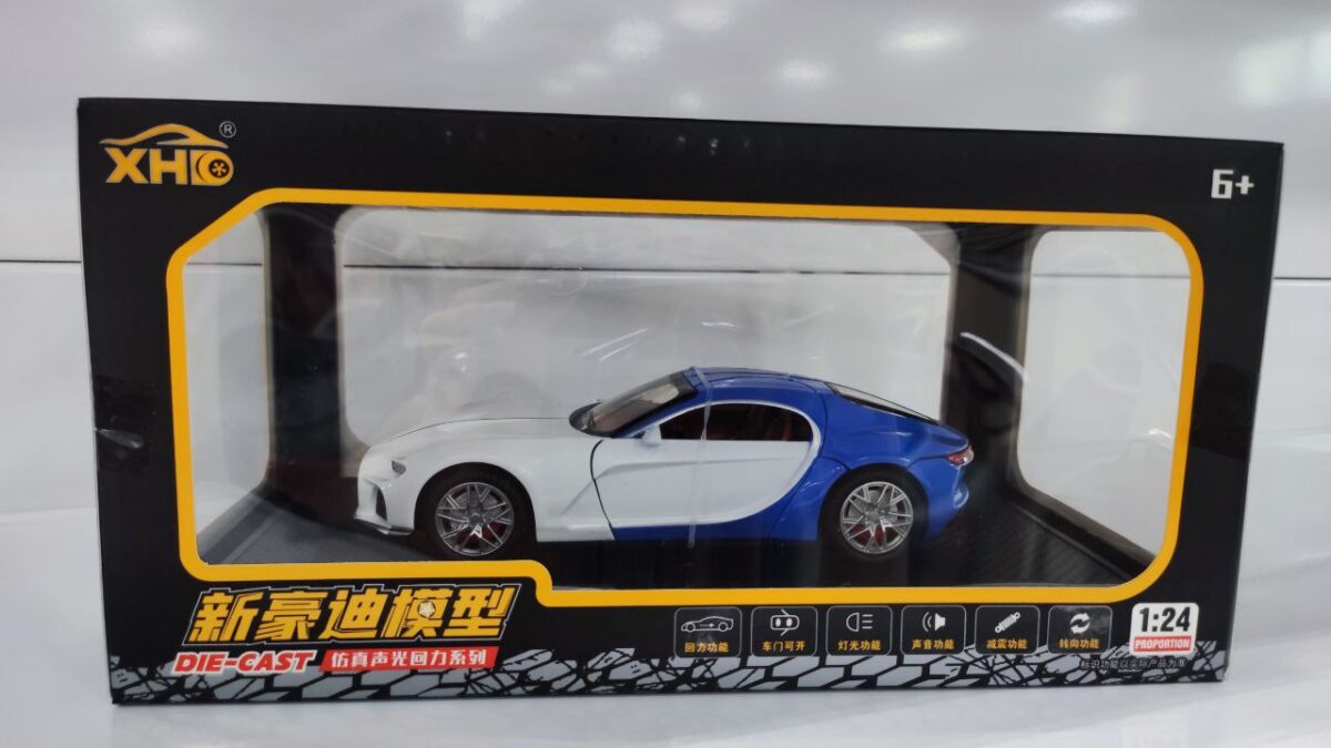 Машинка Die-cast "Bugatti Atlantic" (Арт. A2417) 1