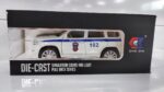 Машинка Die-cast "Toyota Land Cruiser Prado ДПС" (Арт. CZ123J) 1