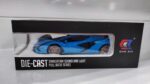 Машинка Die-cast «Lamborghini Sian» (Арт. CZ129) 2