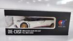 Машинка Die-cast  "Pagani Huayra Roadster" (Арт. CZ145) 1