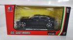 Машинка Die-cast "Porsche Panamera" (Арт. CZ26) 1