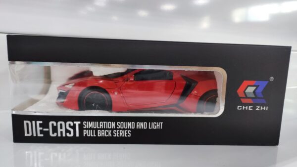 Машинка Die-cast «Lykan Hypersport» (Арт. CZ32) 2