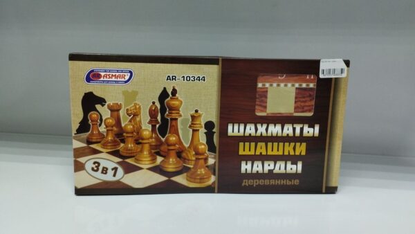 Шахматы, шашки, нарды 3в1 Арт. 10344 1